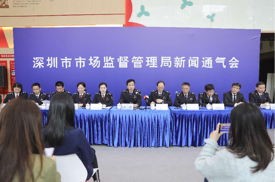 再放大招！深圳发布22条硬措施激发市场活力