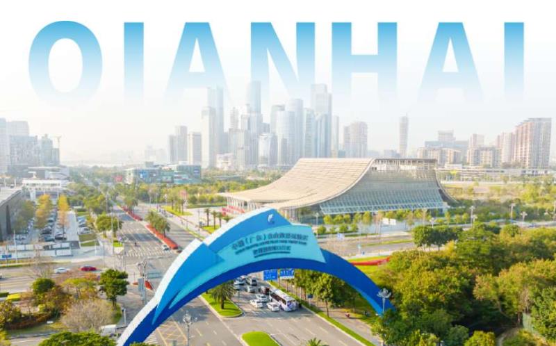 一图读懂！前海助企纾困22条举措